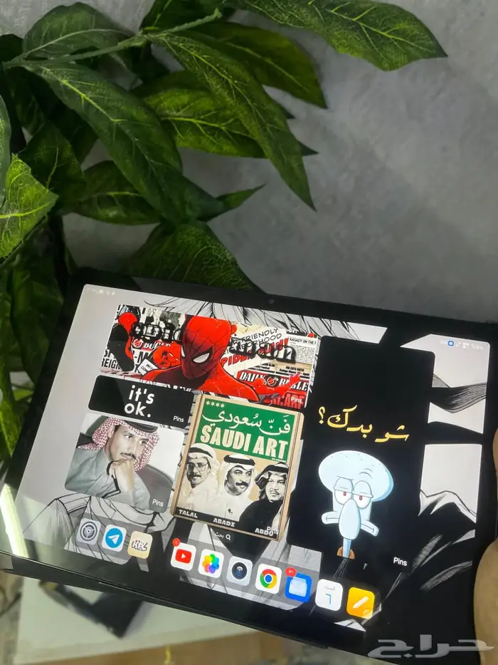 هونر باد 8x 2