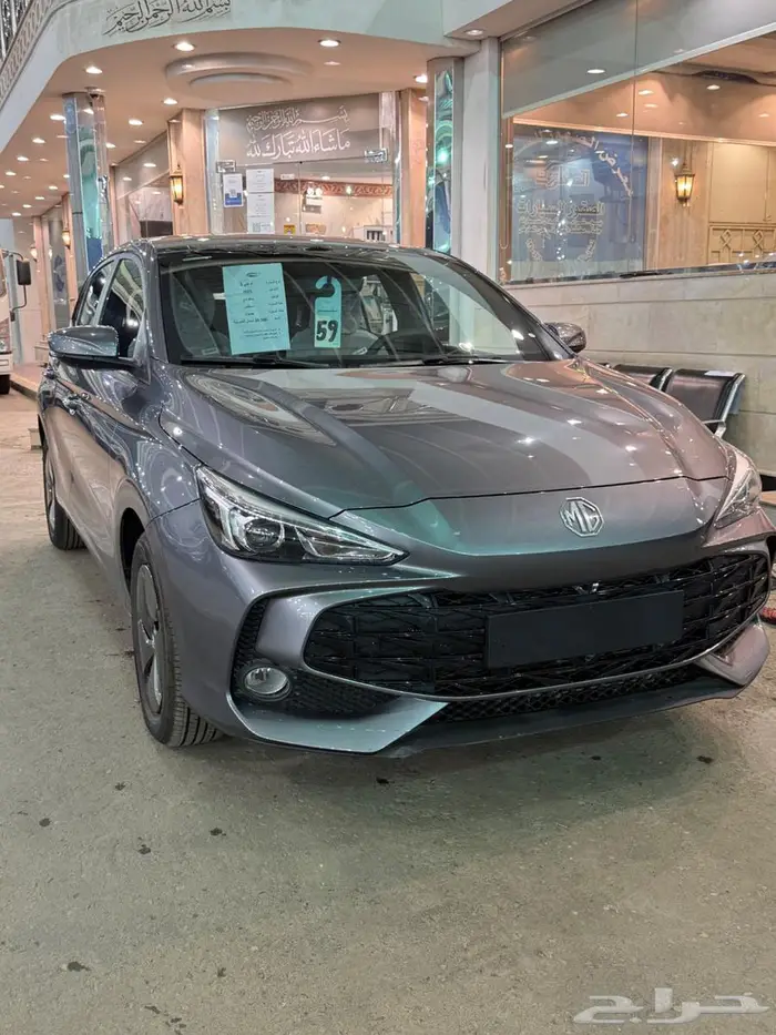 تجربه mg3 1