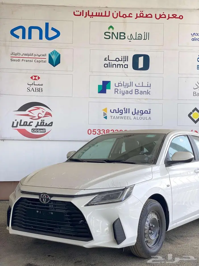 يارس 2026 4سلندر مكينه 1.5 كاش وتقسيط وتاجير منتهي بالتمليك 1