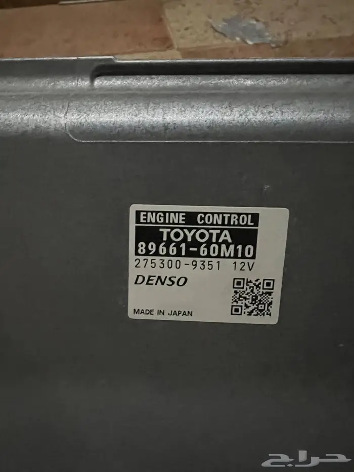 كمبيوتر جيب ربع 1