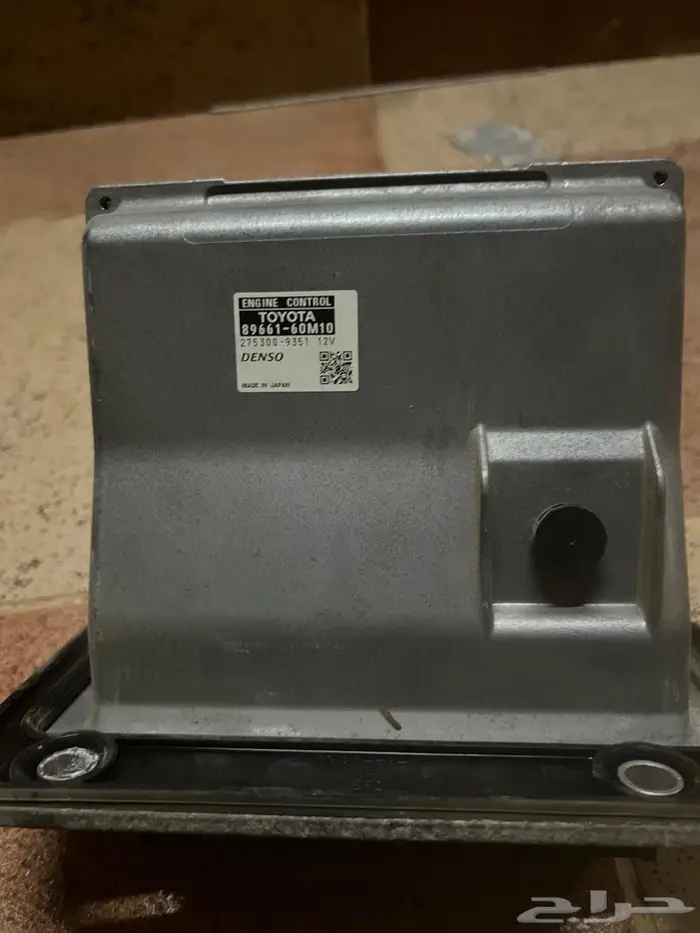 كمبيوتر جيب ربع 2