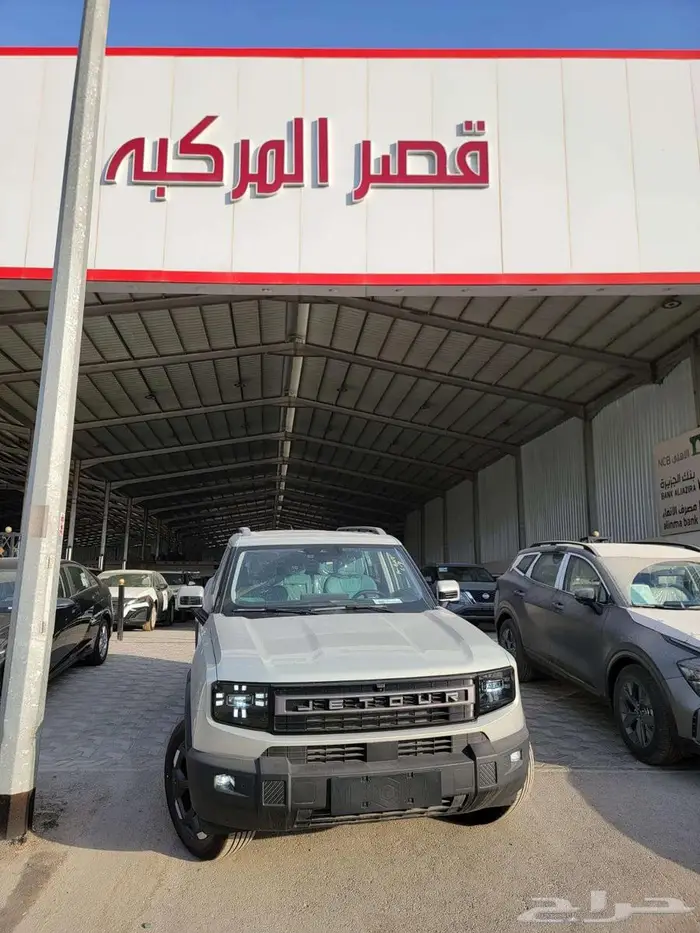 جيتور T1 موديل 2025 - اقساط 0