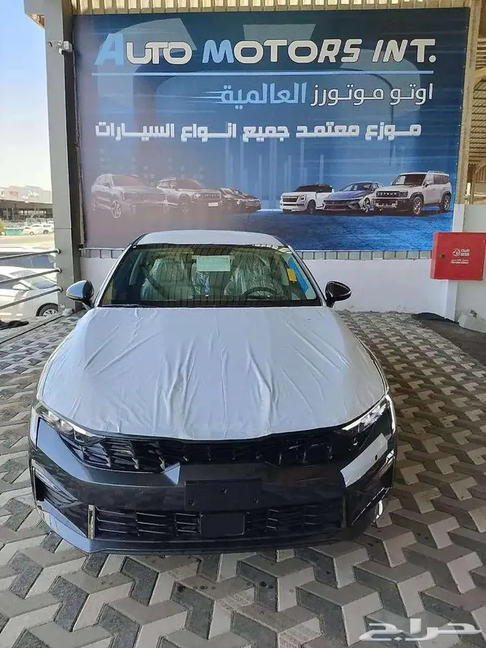 كيا K5 ستاندر مطور 2025 اقل سعر بمناسبة اليوم الوطني 1