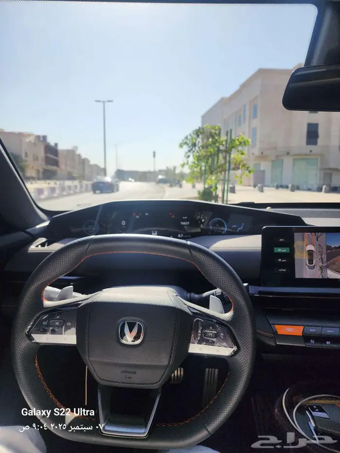 شانجان يو ني في 2026 3