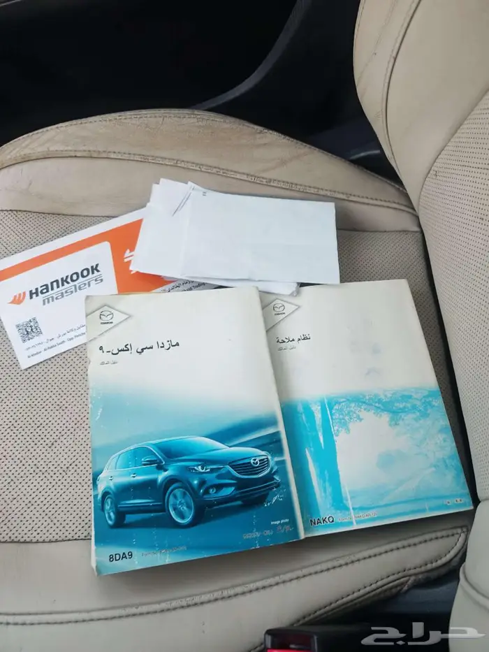 مازدا CX-9 2014 اعلى فئة وكالة 41