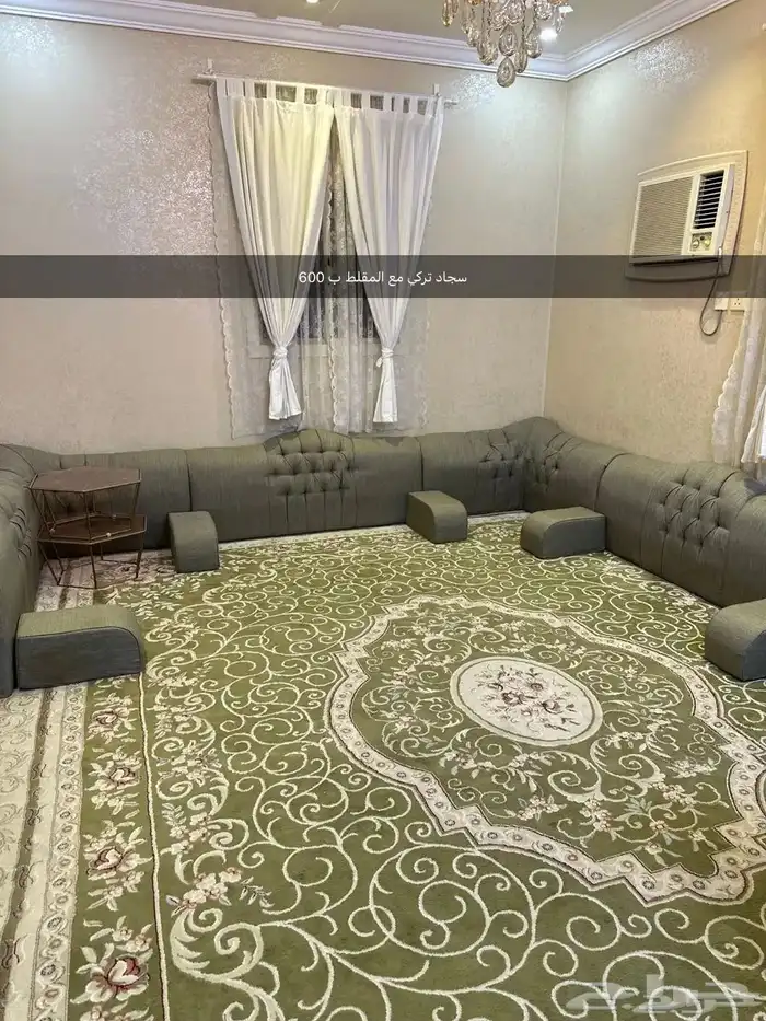 مقلط و سجاد و طاولة شاشة 0