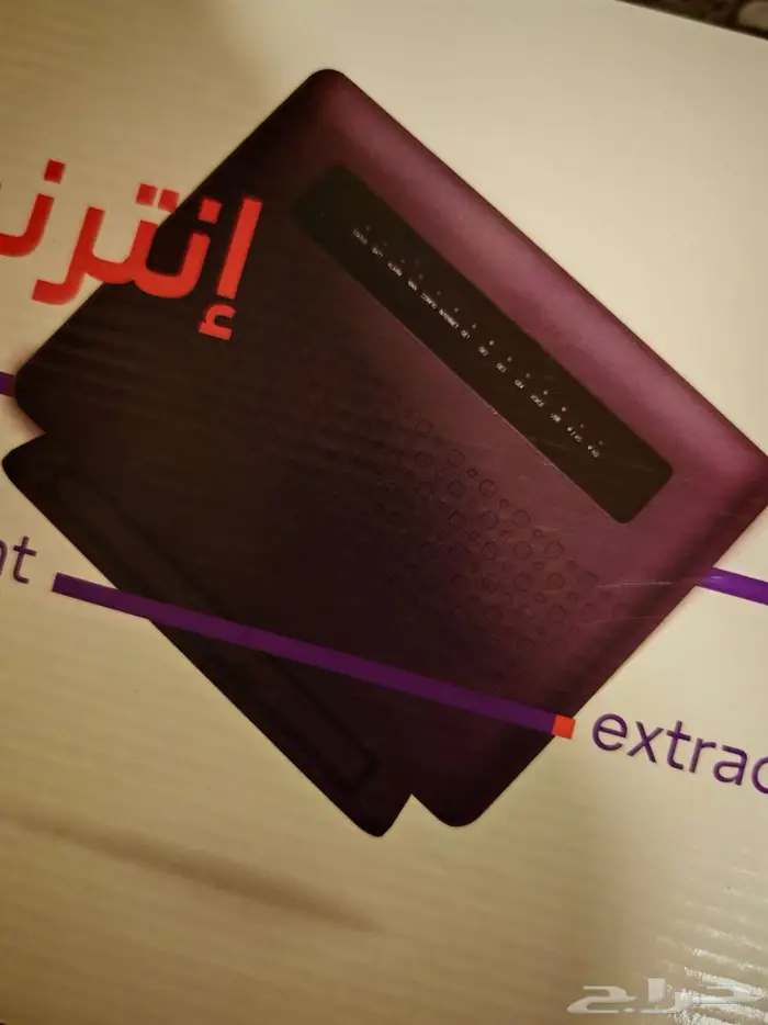 مودم STC فايبر الياف ضوئية 0
