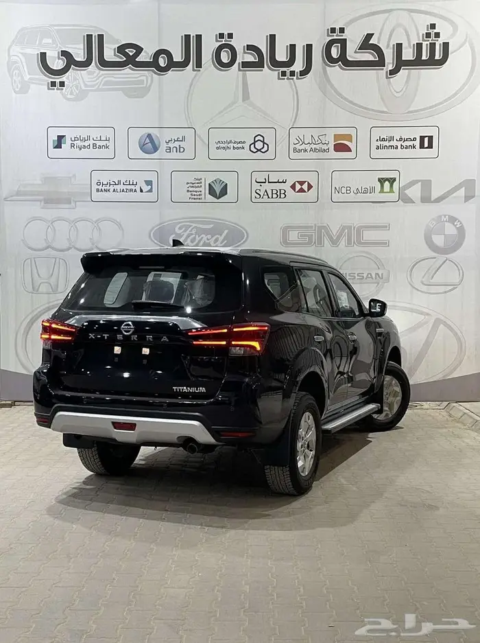 نيسان اكستيرا تيتانيوم دبل 2024 جميع الالوان اقساط 3