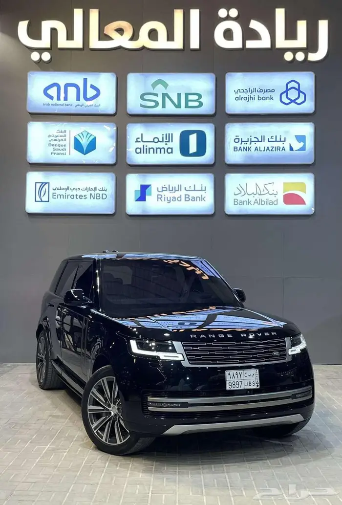 رنج روفر 6 سرندل HSE موديل 2023 بحالة الوكاله 0