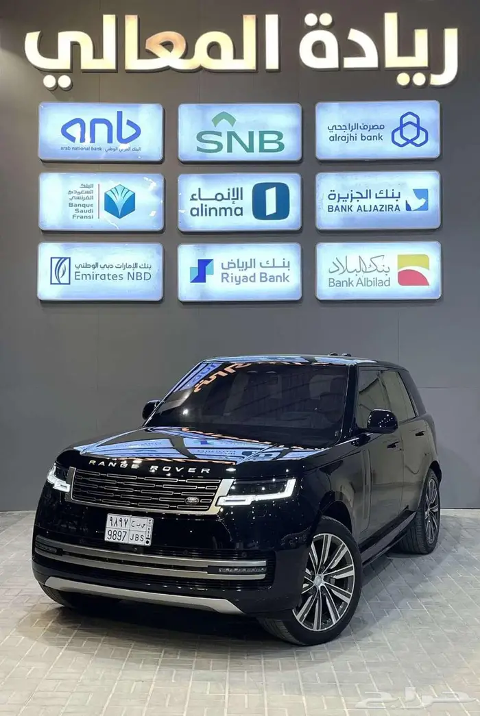 رنج روفر 6 سرندل HSE موديل 2023 بحالة الوكاله 1