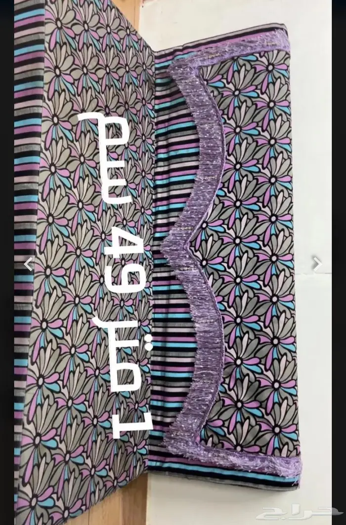 جلسة ارضية 2