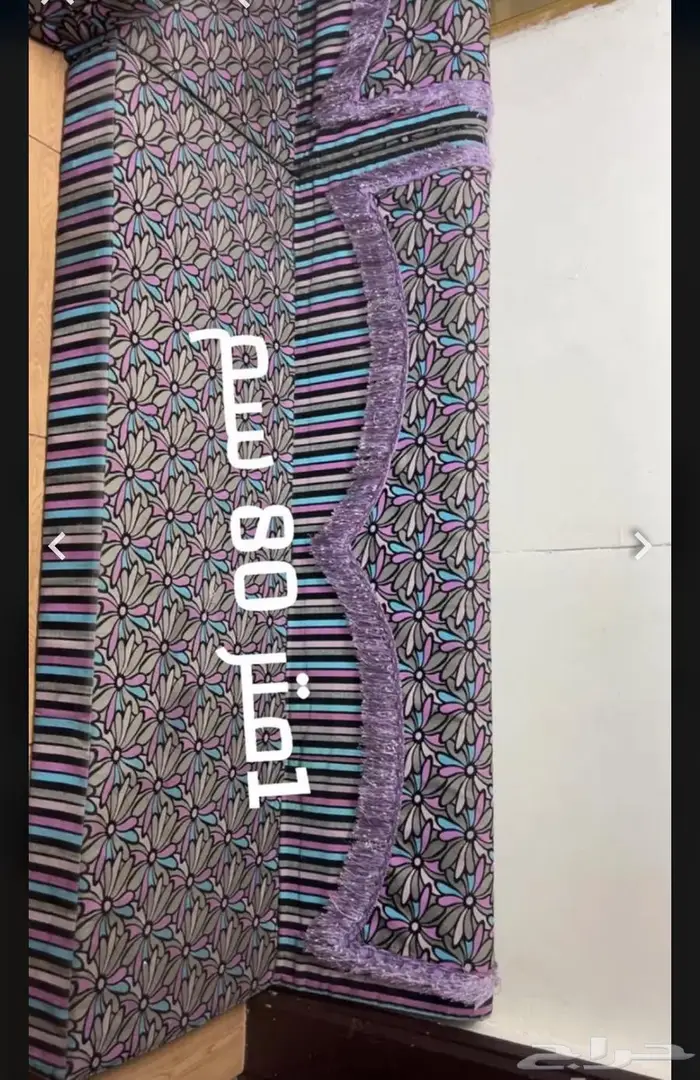 جلسة ارضية 3