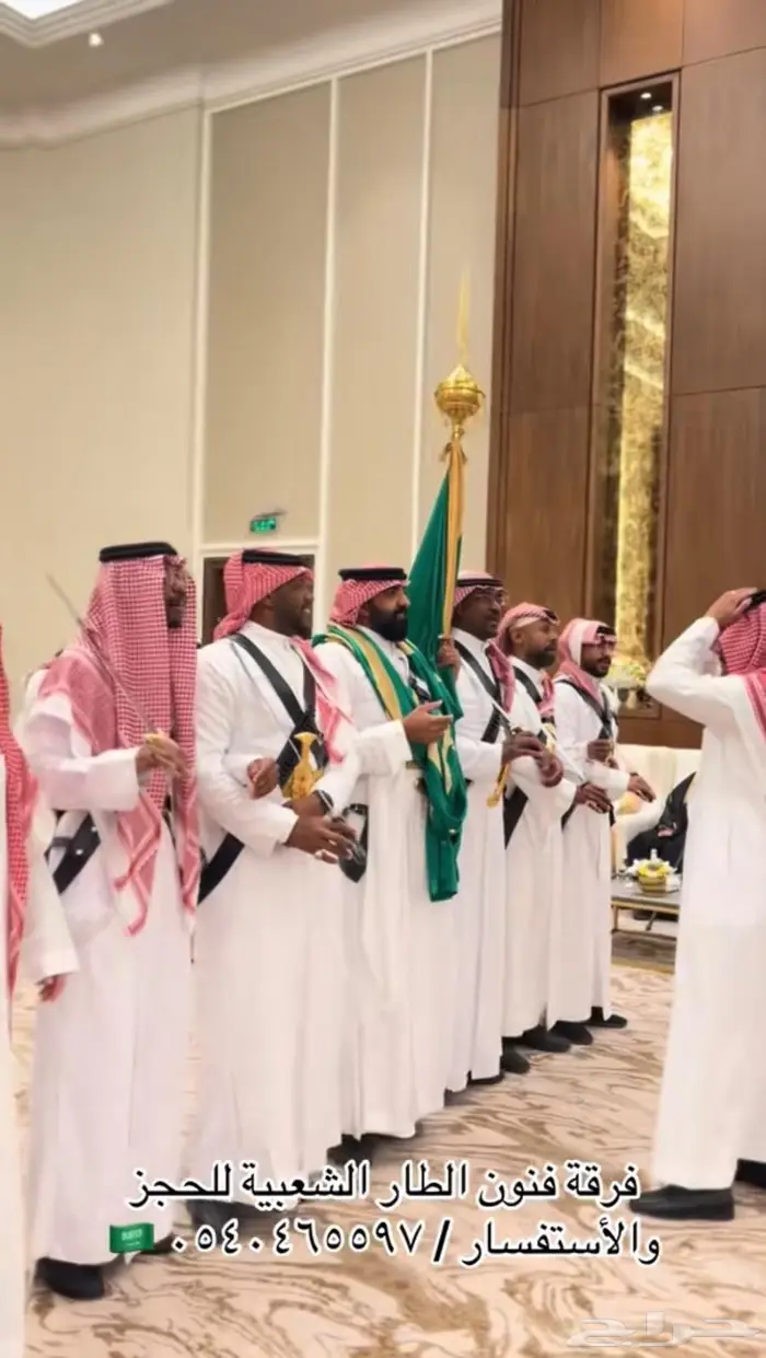 فرقة فنون الطار الشعبية 3