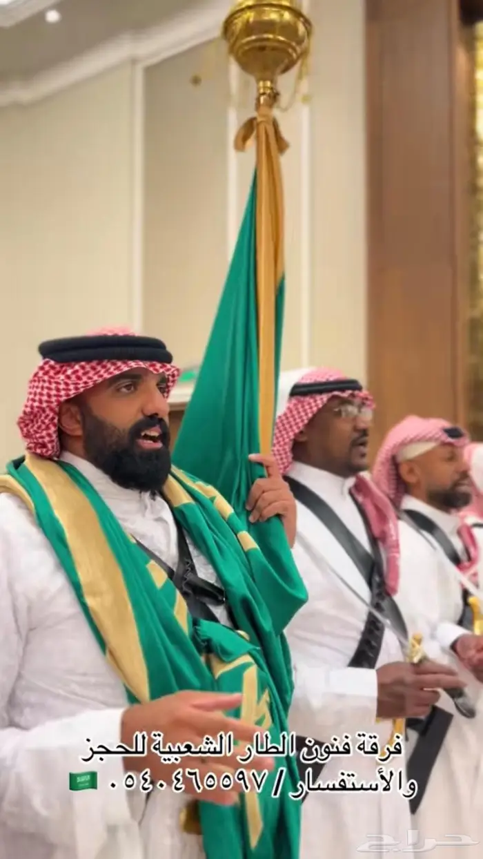 فرقة فنون الطار الشعبية 0