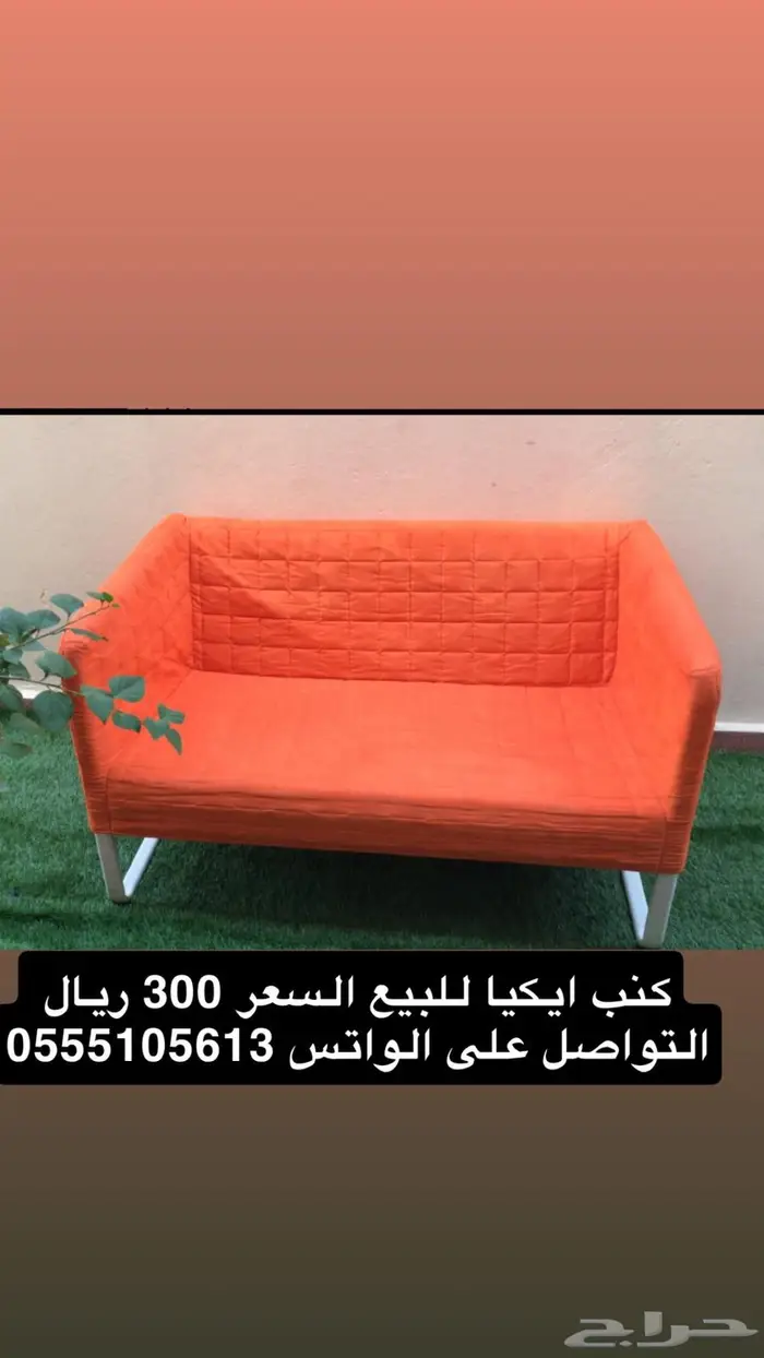 الخرج 0