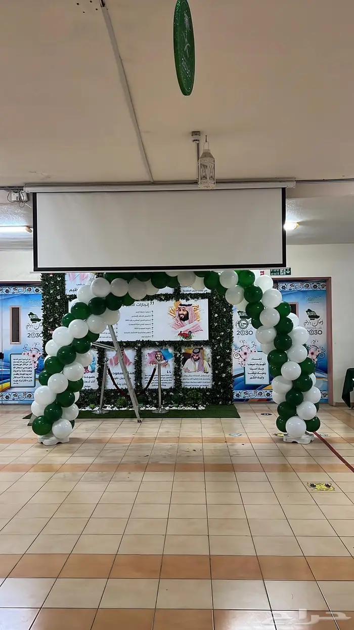 بلالين اليوم الوطني قوس بلالين 0