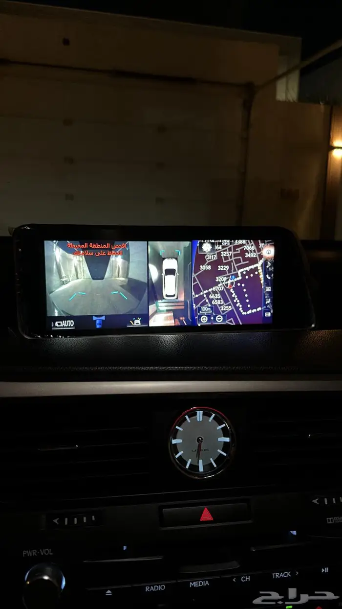 لكزز Rx350 0