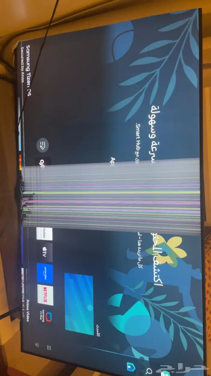 شاشة سامسونج فئة O LED كريستال فيها خلل في الشاشة 0