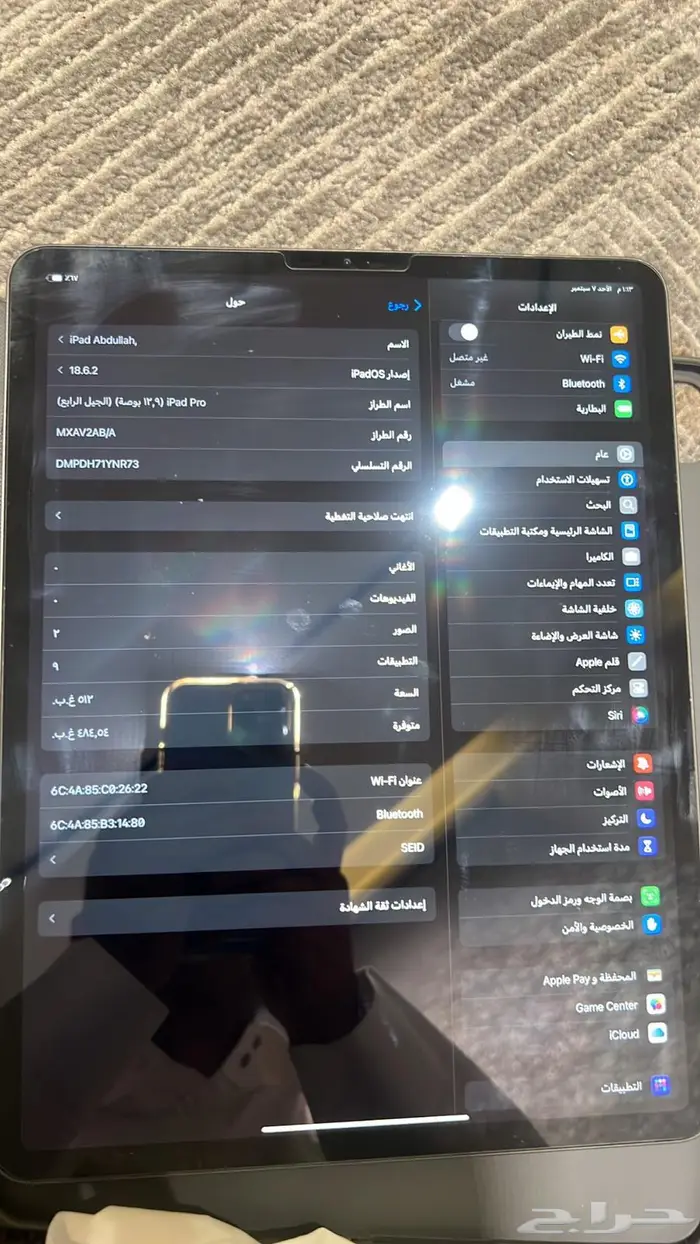 ايباد 12 9 نظيف جدا 2