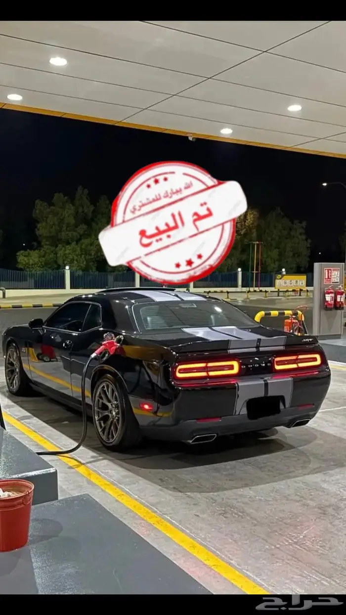 تشالنجر SRT (( تم البيع )) 0