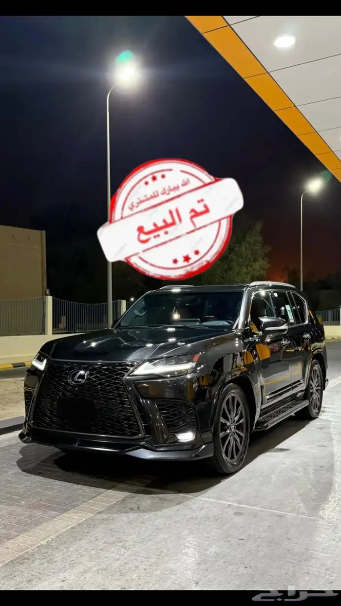جيب لكزس LX600 2024 وارد عبداللطيف جميل (( تم البيع )) 0