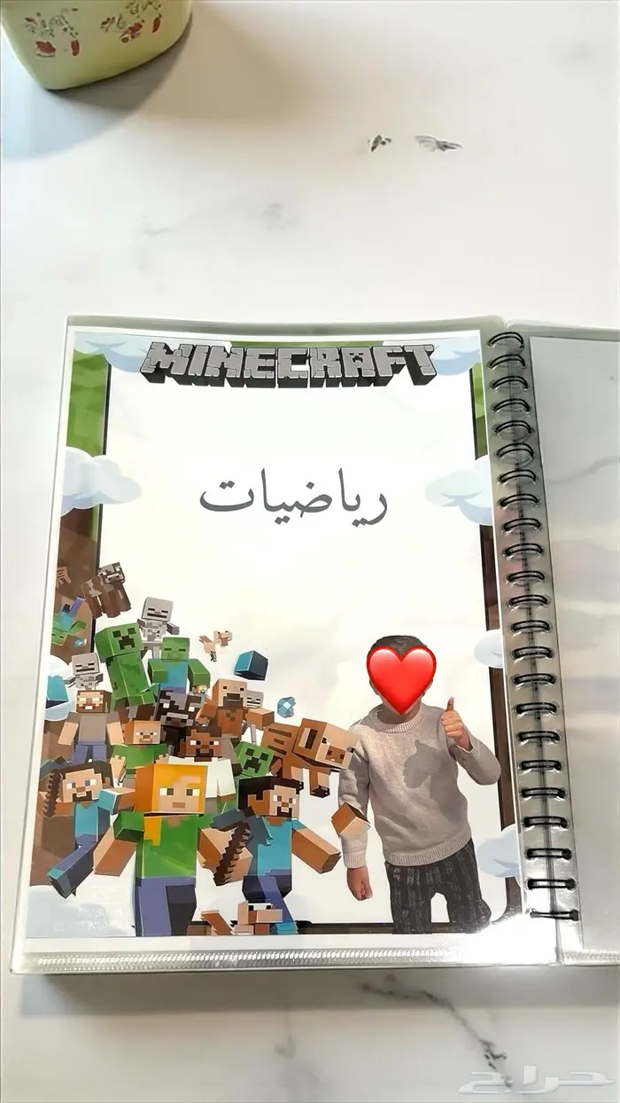 ملف انجاز حسب الطلب 6