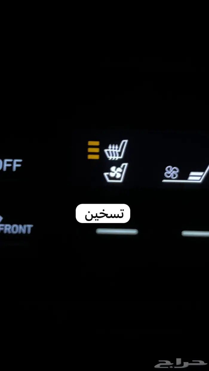 للتقبيل سوناتا 2023 فئة (ميد) 7
