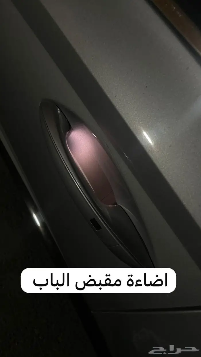 للتقبيل سوناتا 2023 فئة (ميد) 21