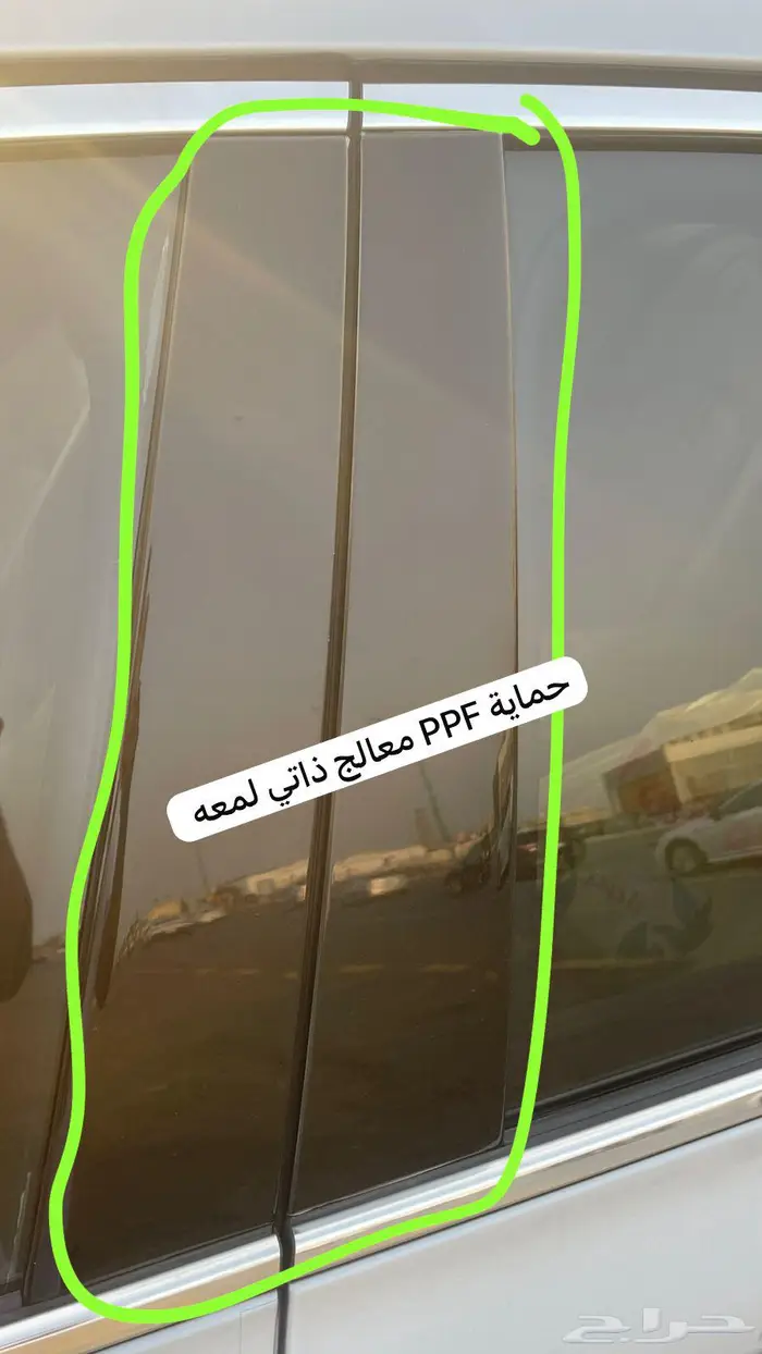 للتقبيل سوناتا 2023 فئة (ميد) 10