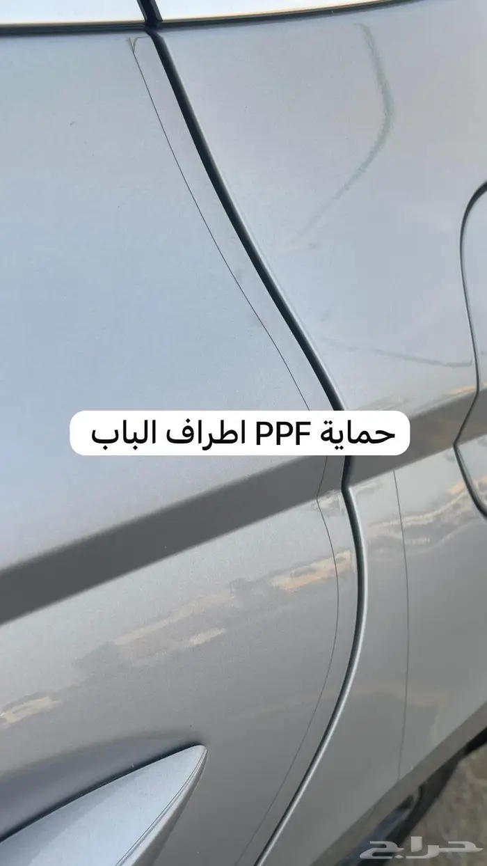 للتقبيل سوناتا 2023 فئة (ميد) 12
