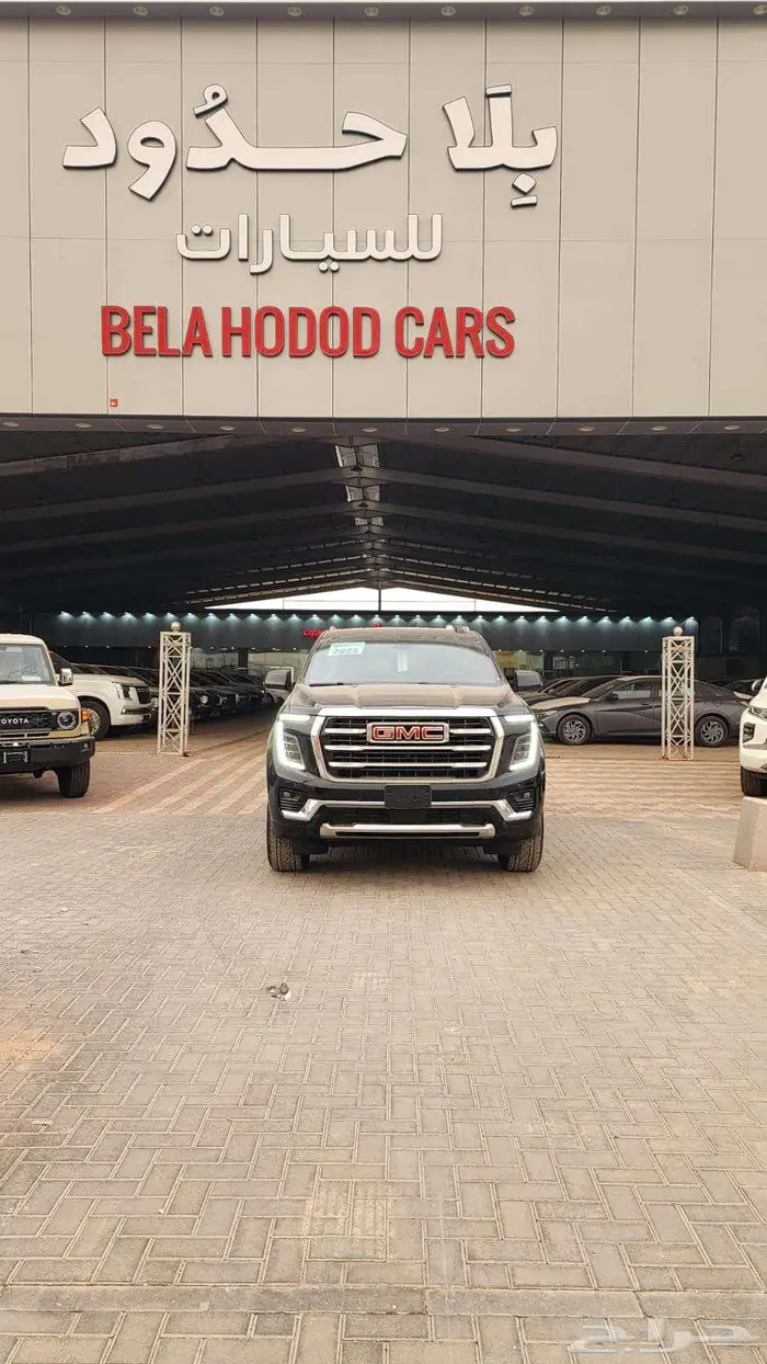 جمس يوكن الفيشن قصير بدون دبل سعودي 2025 1