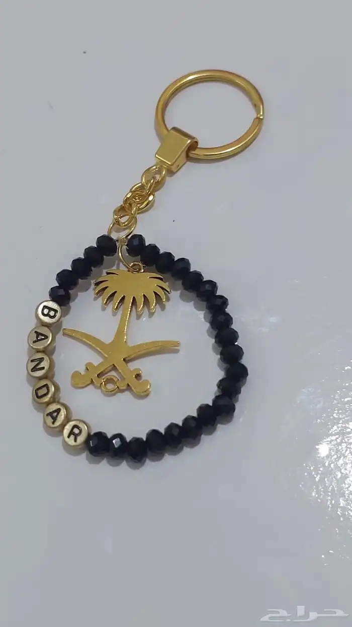 اساور وميدليات اليوم الوطني 12