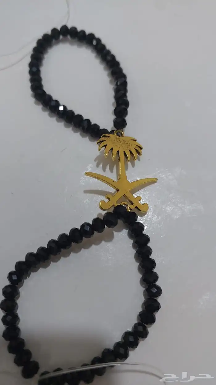 اساور وميدليات اليوم الوطني 29