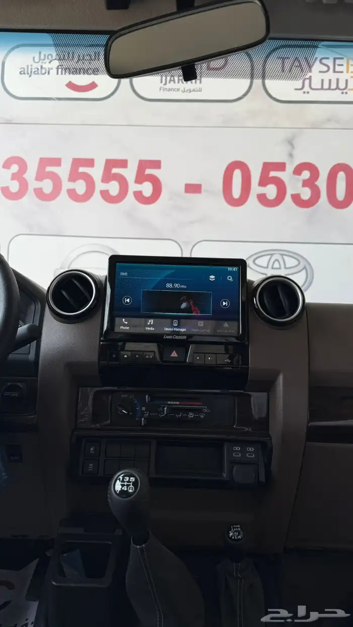 شاص -عماني -بنزين فل كامل 6