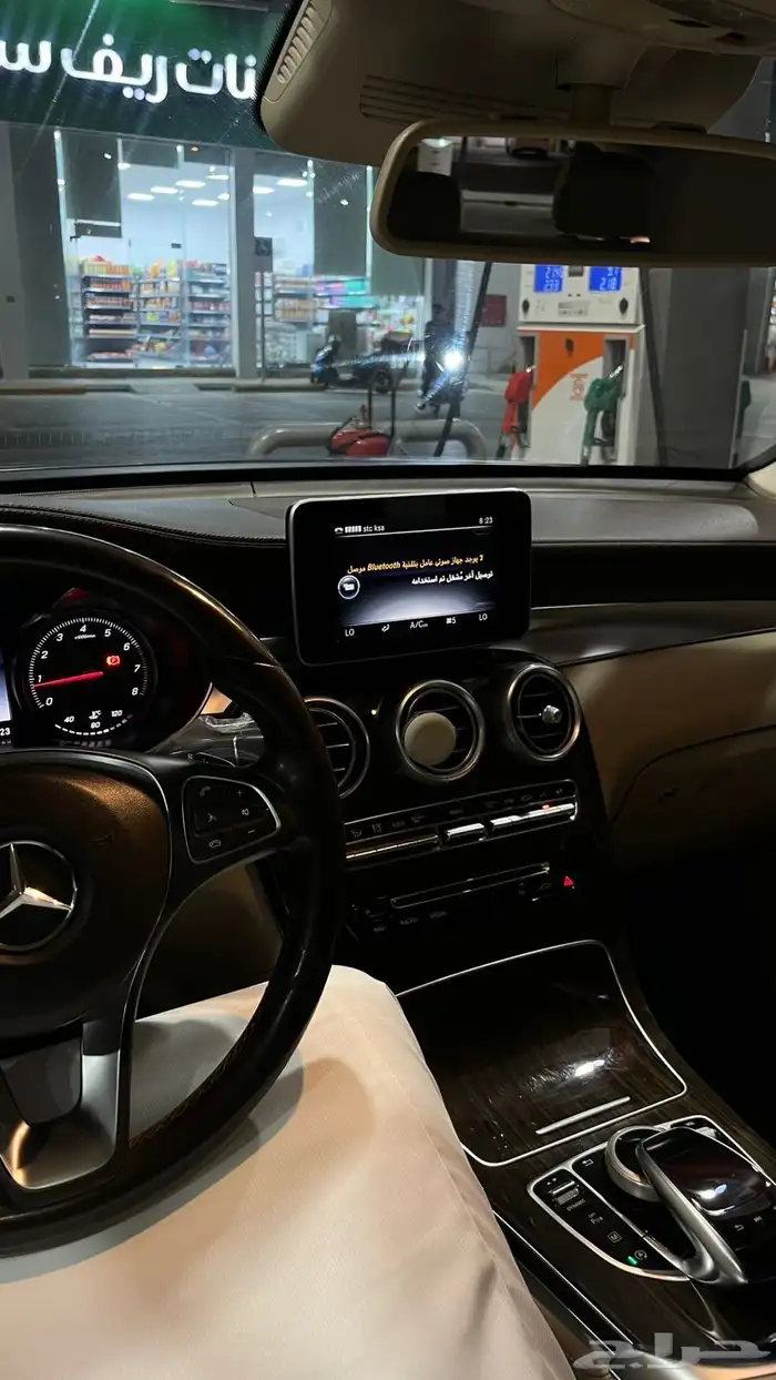 مرسيدس كوبيه GLC 17