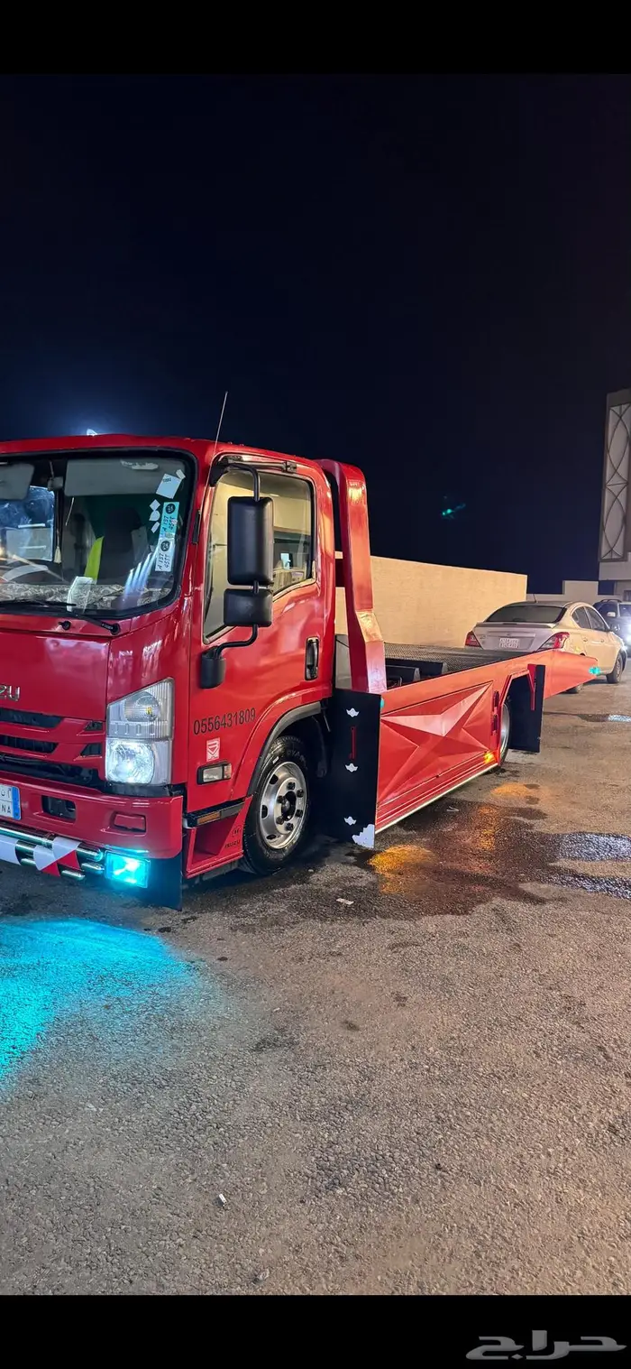 سطحه محايل عسير بارق قنا مجارده خميس البحر الحيله الضرس 0