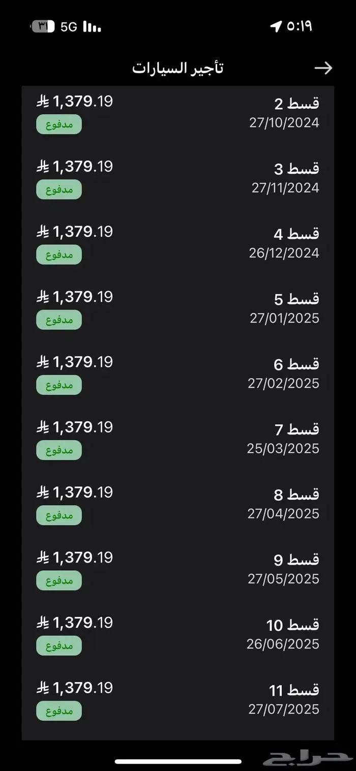 كامري 1