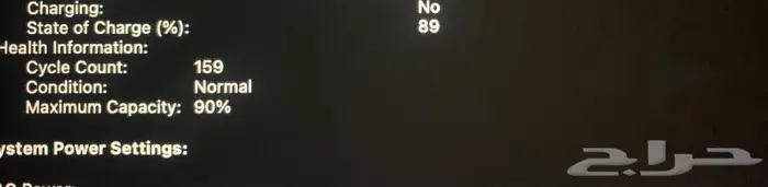 ماك بوك اير M1 1