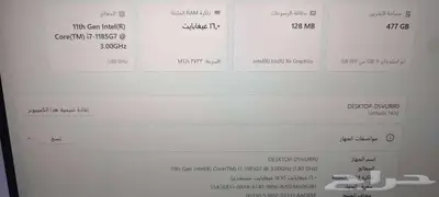 لاب توب ديل الجيل الحادي عشر للمصممين والمبرمجين index