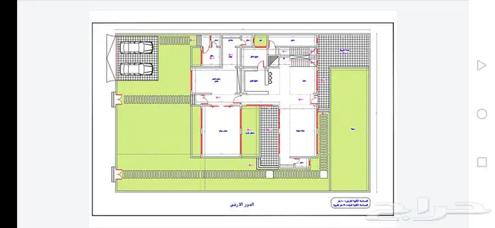 مصمم معماري ورسام هندسي 4