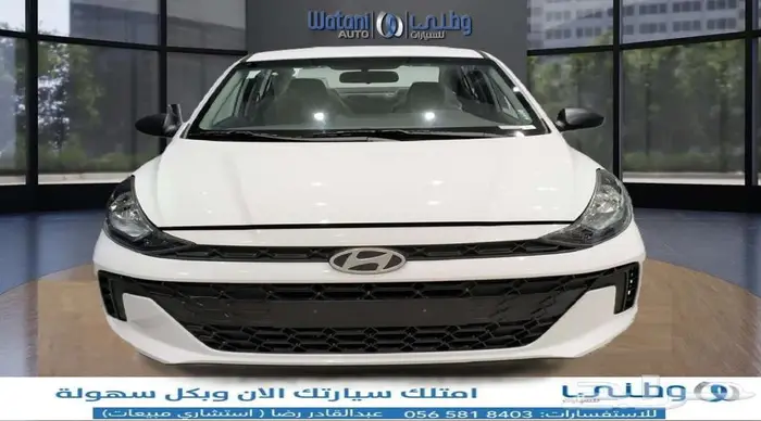 هيونداي-اي 10-جراندي-2025 0