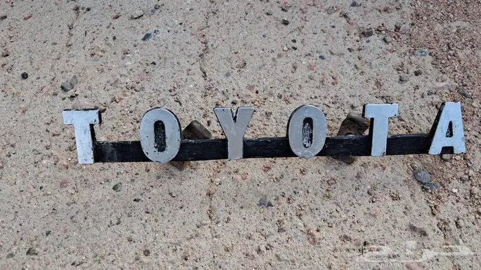 علامة شبك وجه جيب صالون وشاصي. من 84 وتحت وعلامة رفارف 2