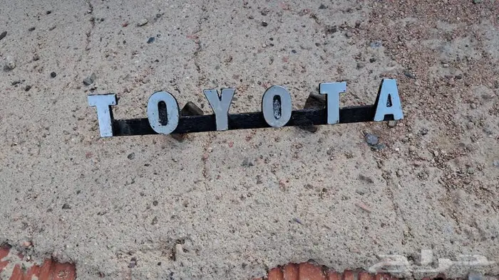 علامة شبك وجه جيب صالون وشاصي. من 84 وتحت وعلامة رفارف 3