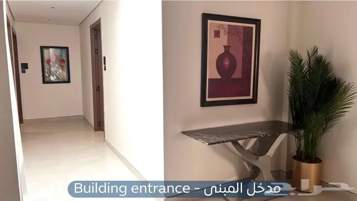 شقة مؤثثة للإيجار حي السليمانية 1