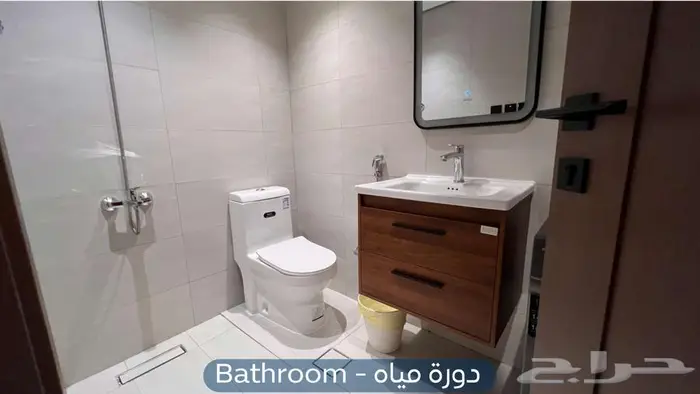 شقة مؤثثة للإيجار حي السليمانية 5