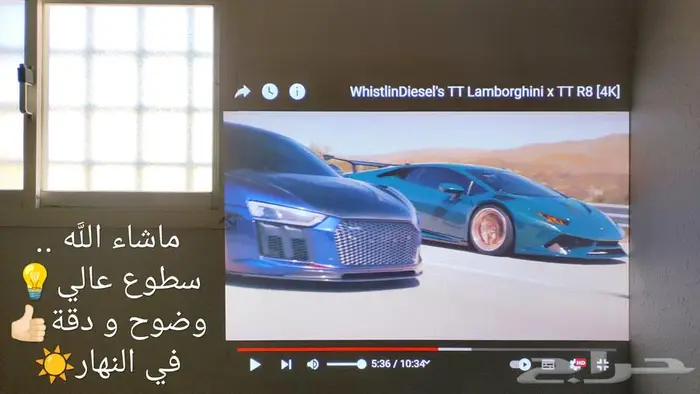 بروجكتر_بينكيو_BenQ_نظيف_عرض نهاري_ممتاز للمدارس و المقاهي 5