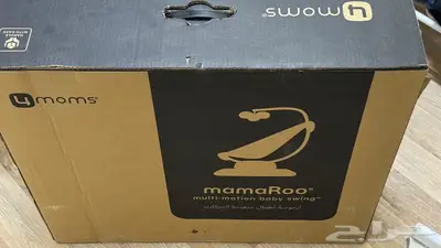 جلاسة مامارو من ماماز جديدة 0
