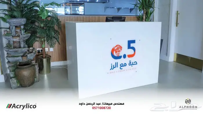 توريد وتركيب رخام صناعي في كافة أنحاء المملكة 11
