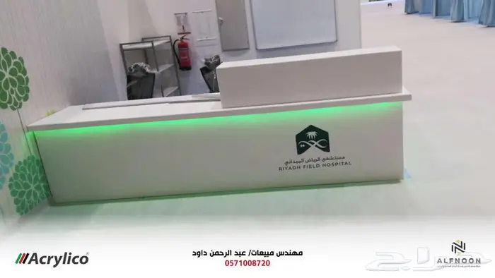 توريد وتركيب رخام صناعي في كافة أنحاء المملكة 14