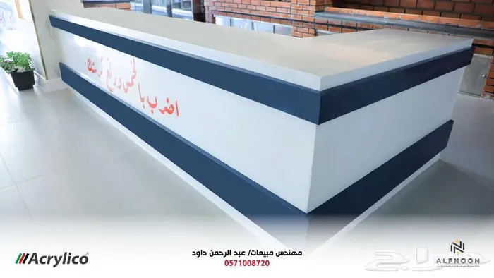 توريد وتركيب رخام صناعي في كافة أنحاء المملكة 12